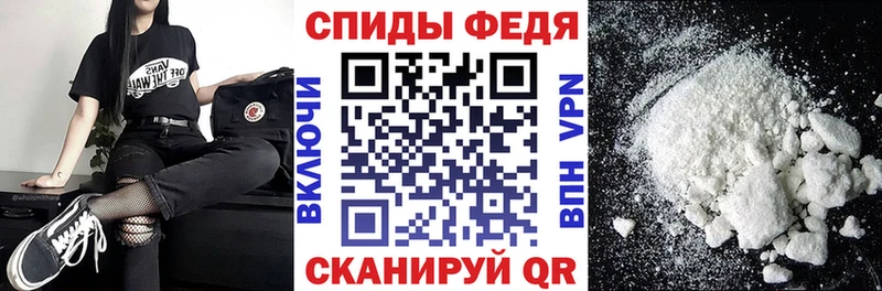 Купить где  Ливны  Амфетамин 97% 