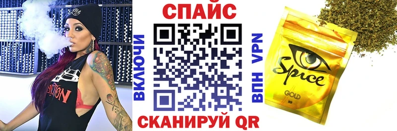 Бутират оксана  Купить  Ливны 