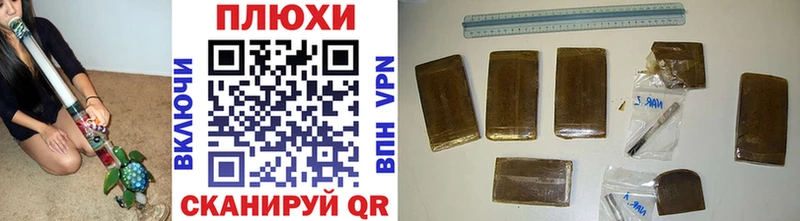 Купить закладки  Ливны  ГАШИШ AMNESIA HAZE 