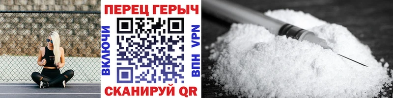 Купить закладки  Ливны  Героин хмурый 