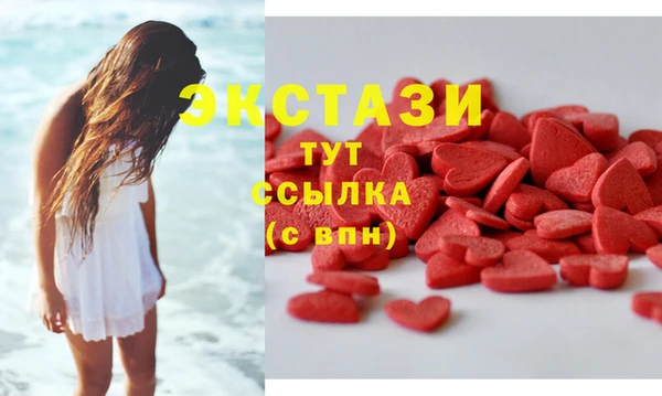 mdpv Зеленокумск