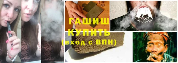 прущая мука Зеленодольск