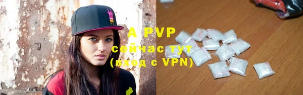 mdpv Зерноград
