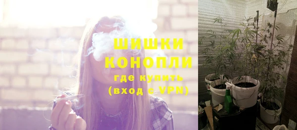 mdpv Зерноград