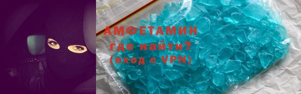 mdpv Зерноград