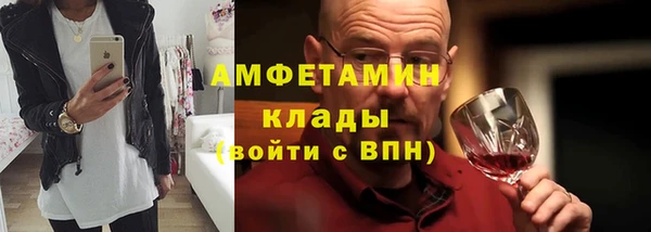 mdpv Зерноград