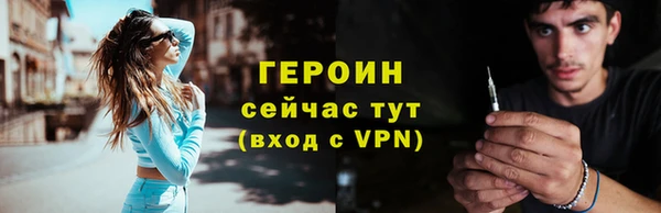 прущая мука Зеленодольск