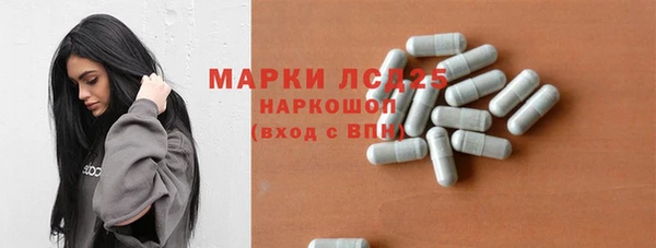 mdpv Зеленокумск