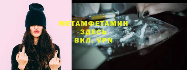 mdpv Зеленокумск
