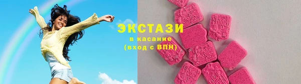 каннабис Заводоуковск
