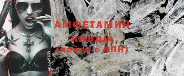 mdpv Зеленокумск