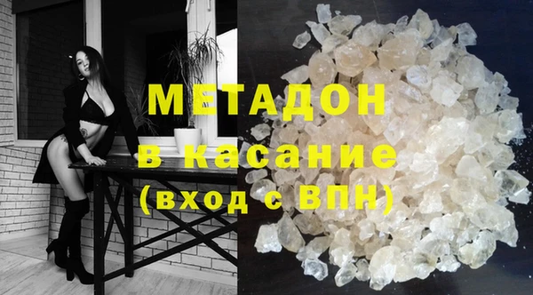 каннабис Заводоуковск