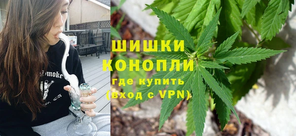 амфетамин Заволжск