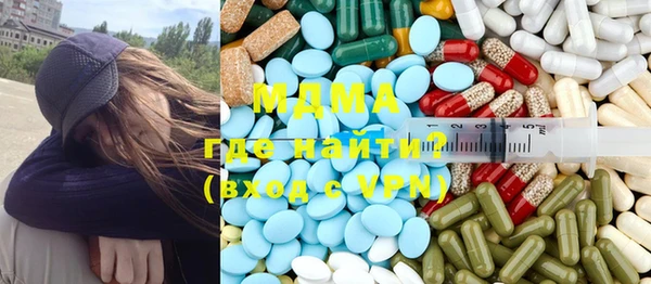 шишки Заволжье