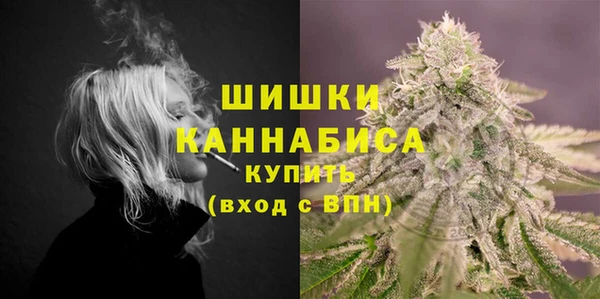 прущая мука Зеленодольск