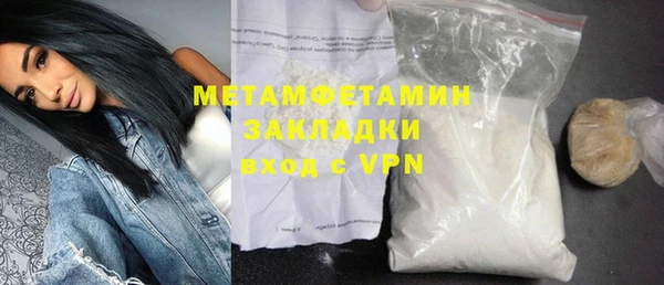 прущая мука Зеленодольск