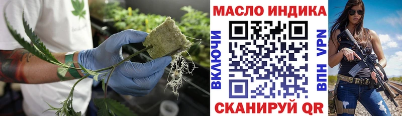Купить где  Ливны  ТГК вейп 